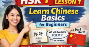 learn chinese for beginners step by step
